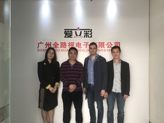 Guangzhou Quanlushi Electronics Co., Ltd